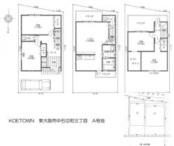 東大阪市 中石切町３丁目 新築一戸建て