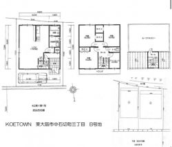 東大阪市 中石切町３丁目 新築一戸建て