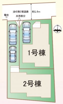 神戸市垂水区 霞ヶ丘１丁目 新築一戸建て（2号地）