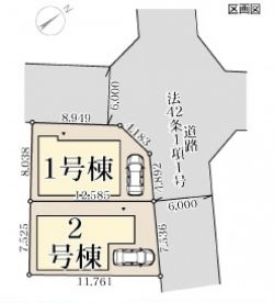 神戸市垂水区 神陵台９丁目 新築一戸建て