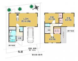 神戸市須磨区 禅昌寺町１丁目 中古一戸建て