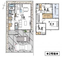 神戸市長田区 浜添通５丁目 新築一戸建て【2号地】