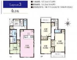 ファーストタウン川西市 西多田１丁目 新築一戸建て6棟3号棟★