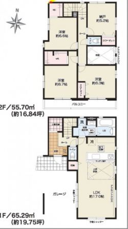 尼崎市 大島1丁目 新築一戸建て3棟2号棟★
