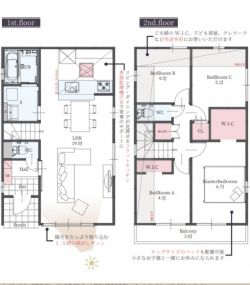 伊丹市 千僧６丁目 新築一戸建て2期2棟2号棟