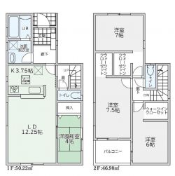 神戸市兵庫区 熊野町３丁目 新築一戸建て【2号棟】