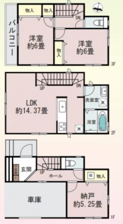 ハートフルタウン大阪市淀川区 塚本３丁目 新築一戸建て２棟１号棟