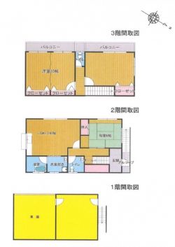 神戸市須磨区 妙法寺字界地 中古一戸建て