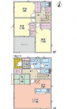 クレイドルガーデン川西市 多田院２丁目 新築一戸建て3棟2号棟