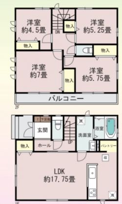 ハートフルタウン伊丹市 千僧２丁目 新築一戸建て