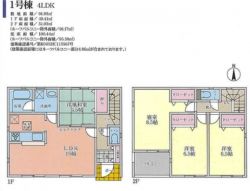 クレイドルガーデン尼崎市 西立花町４丁目 新築一戸建て１期１棟