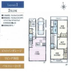 ファーストタウン豊中市 穂積2丁目 新築一戸建て11棟1号棟