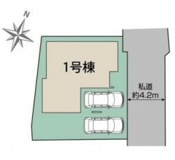 伊丹市 安堂寺町７丁目 新築一戸建て