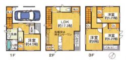 神戸市長田区 若松町１丁目 新築一戸建て