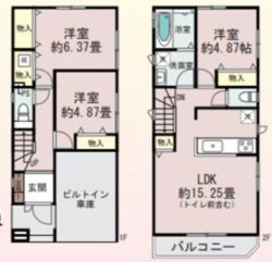 ハートフルタウン高槻市 寿町１丁目 新築一戸建て２棟2号棟