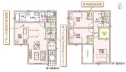 クレイドルガーデン池田市 井口堂3丁目 新築一戸建て7棟3号棟