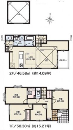 伊丹市 南野北4丁目 新築一戸建て3棟2号棟★