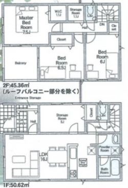 クレイドルガーデン東大阪市 稲田本町1丁目 新築一戸建て4期5棟5号棟