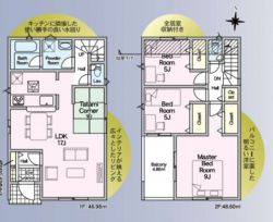 クレイドルガーデン伊丹市 美鈴町4丁目 新築一戸建て3棟2号棟