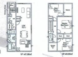 クレイドルガーデン枚方市 香里園山之手町 新築一戸建て3期3棟3号棟★