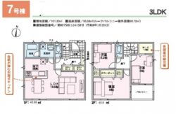 クレイドルガーデン池田市 井口堂3丁目 新築一戸建て7棟7号棟