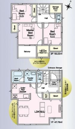 クレイドルガーデン尼崎市 食満7丁目 新築一戸建て4棟3号棟
