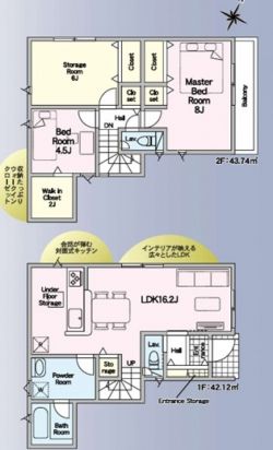 クレイドルガーデン尼崎市 食満7丁目 新築一戸建て4棟4号棟