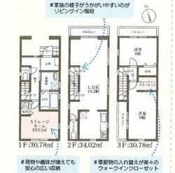 リーブルガーデン東大阪市 菱屋西1丁目 新築一戸建て2棟1号棟