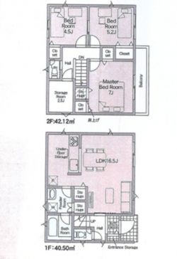 クレイドルガーデン寝屋川市 小路北町 新築一戸建て4号棟